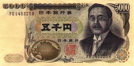 japanese Yen